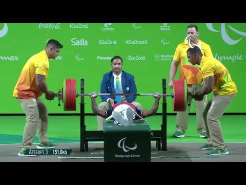 Powerlifting | ARDON Patrick | Men’s -49kg  | Rio 2016 Paralympic Games