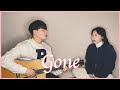 Siblings Singing 'ROSÉ - Gone' ㅣ 친남매가 부르는 '로제 - Gone'🎵