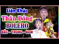 LK Song Ca Nhí BẮC TRUNG NAM | Dân Ca Ba Miền CỰC HOT, Thần Đồng Bolero, Xứng Đáng Được 1 Tỷ View