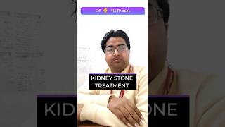 Kidney stone treatment  Dr Nadeem Ansari kidney treatment doctor