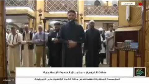 ابدع القارئ الليبي محمد سعيد أبوطار أيما إبداع حفظه الله ونفع به