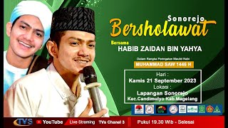 🔴LIVE SONOREJO BERSHOLAWAT BERSAMA HABIB ZAIDAN BIN YAHYA KAMIS 21 SEPTEMBER 2023
