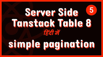 Tanstak Table 8 - Server Side Multi Button Pagination + React Router DOM 6.14 - [5] हिंदी में