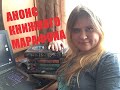 Анонс книжного марафона ||#ОСТРОСЮЖЕТНЫЙКНИЖНЫЙМАРАФОН