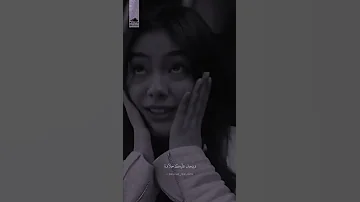 عندي و كلك شقاوه و بجد عليك حلاوه 
