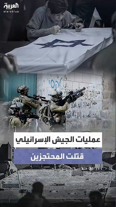:          
 - نشر قبل 4 ساعة
