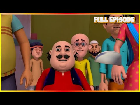 🪢😂 মাদারির দড়ির কাণ্ডে মোটু-পতলুর হাসির ঝড়! | Motu Patlu Episode 177