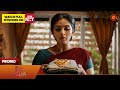 Next week in singappenne  promo  03 june 2024  tamil serial  sun tv