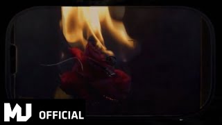 ROSÉ-GONE CONCEPT TEASER VIDEO