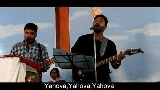 Yahova Zinda Khuda... chords