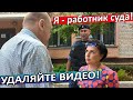 ▶️ Судейский чиновник на "Лексусе" нарушает ПДД и требует (!) УДАЛИТЬ ЗАПИСЬ! 🔥 👍