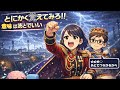 とりあえず覚えろ!脳はそのあと働く/参謀指揮官