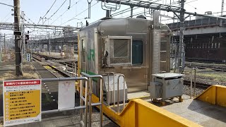 キヤE195系1000番台ST-21編成 渋川工臨返空大宮駅は前出しでした