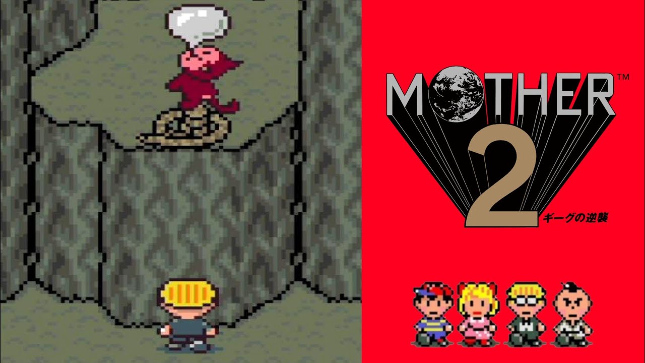 任天堂スイッチでリメイクされた『mother2』実況 Part11