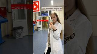 Май 2022🥺🤍     #11класс#выпускной#школа