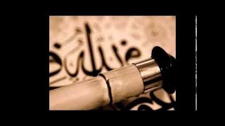 Etme Bülbül İlahisi Dinle - İlahi Dinle - Sufi Music - Tasavvuf Musikisi - Turkish Sufi Music