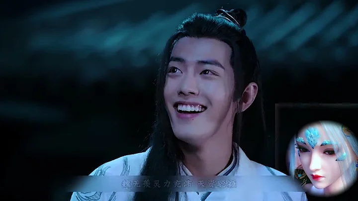 《陈情令》解析，问灵十三载，苦等一人归，蓝忘机为何能等到魏无羡归来，只因这几点，你怎么看，如有不同看法可留言。 - 天天要闻