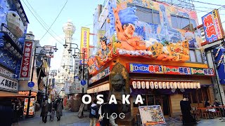일본 여행 | 오사카 로컬 맛집 투어 | 신세카이, 텐노지 | 한카이 전차, 카레 마드라스, 파티스리 포아르, 24시간 빵집 | 일본 일상브이로그 vlog