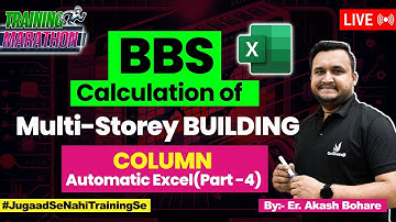 Bar Banding Schedule of Column Steel | Automatic Excel for BBS Column | BBS Training Marathon