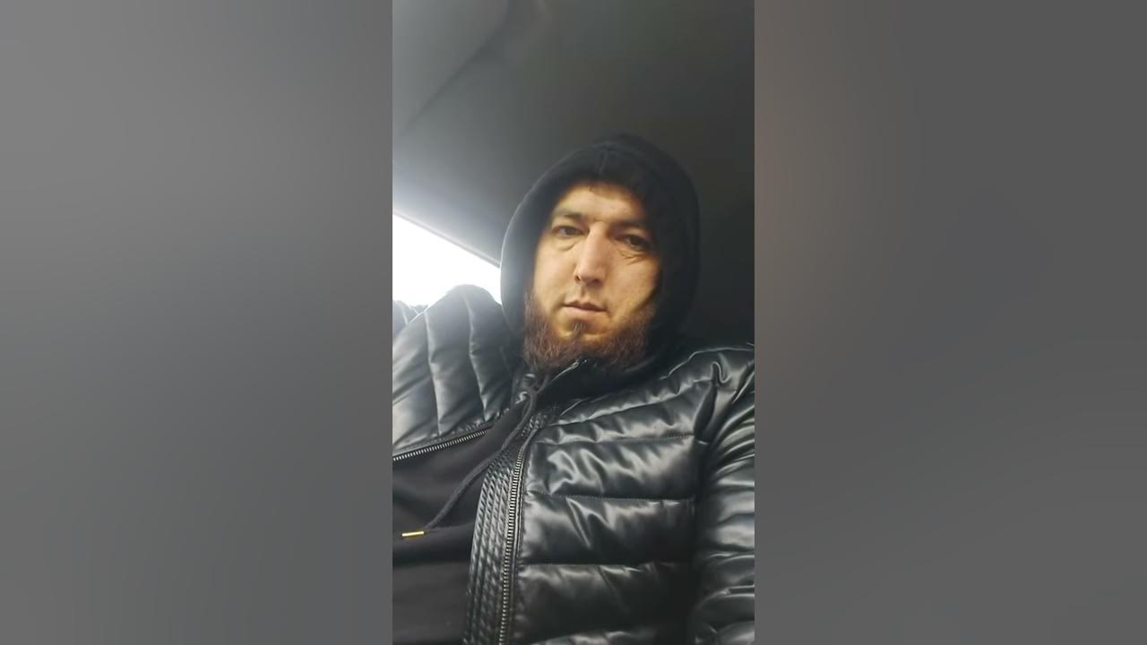 Васав. Васав
