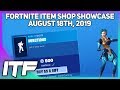 Fortnite Item Shop *NEW* INFECTIOUS EMOTE! [August 18, 2019] (Fortnite Battle Royale)