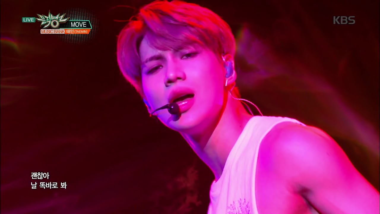 뮤직뱅크 Music Bank - MOVE - 태민(TAEMIN).20171027