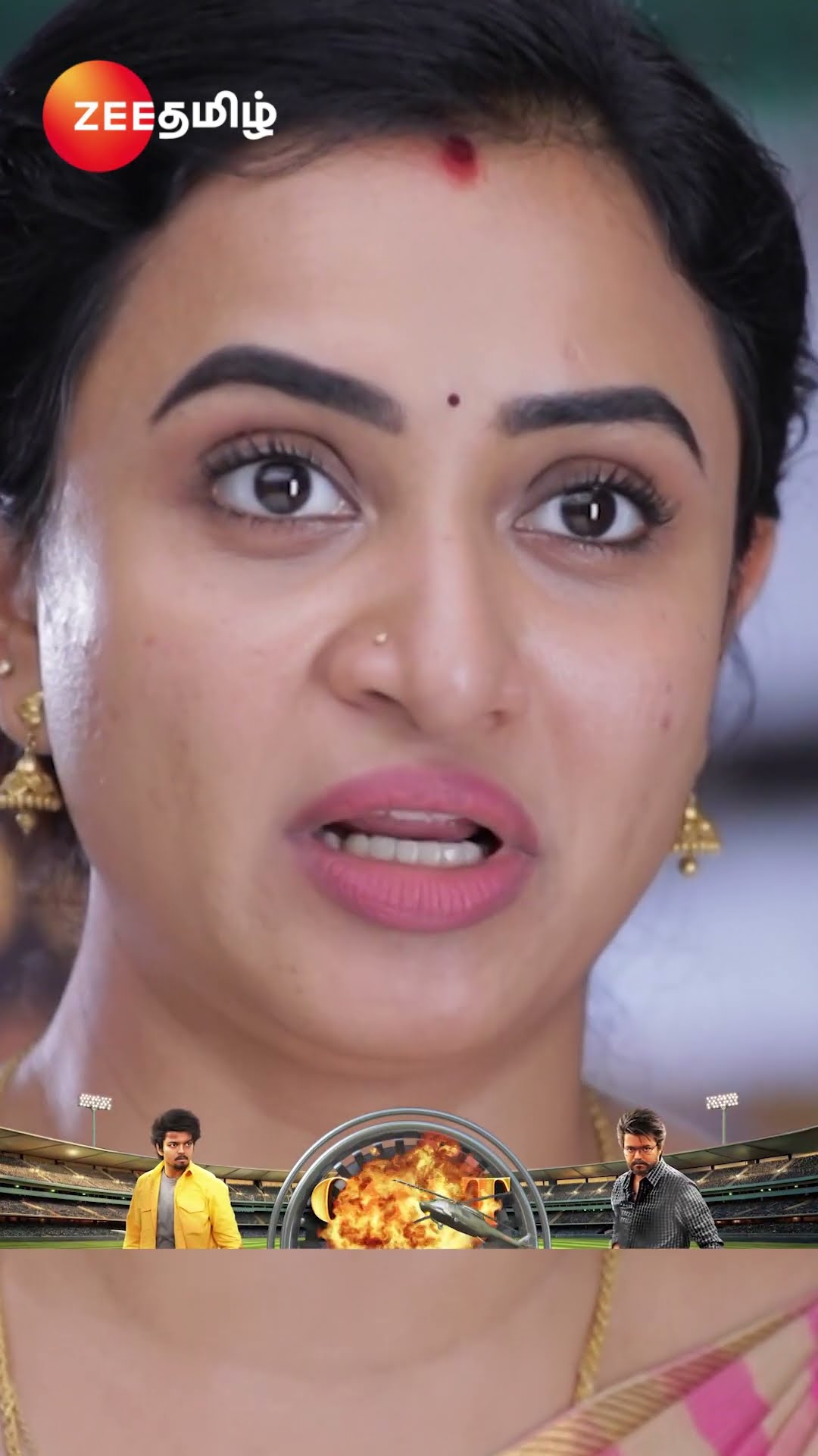 இதயம் (Idhayam) | EPI-547 | Mon-Sat 1.30PM | Zee Tamil #shorts #ytshorts