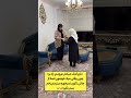 وقتی عروس از جاش تکون نمی خوره باید کمکش کنی راه بره که زخم بستر نگیره صرفا جهت خنده وقتی عروس از جاش تکون نمی خوره باید کمکش کنی راه بره که زخم بستر نگیره صرفا جهت خنده