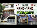 Build 20x30 Independent Home for 45 Lakhs in Bangalore Premium Construction