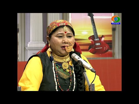 गीत संगीत- मंजु सुन्द्रियाल || Manju Sundriyal || GEET SANGEET || - YouTube