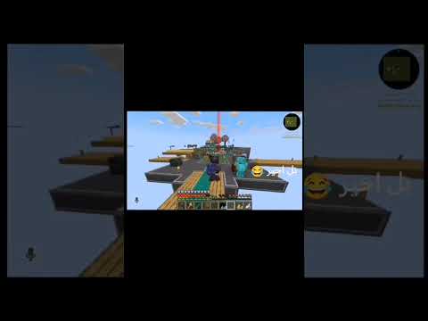 تسريبات كلاود كرافت ويا سالار الكركي