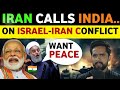 Iran want indias help pakistani media  public reaction on india real entertainment tv