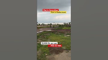 Buy plot in goverdhan || property in goverdhan || Brajwaas group goverdhan #plot #flat #mathura