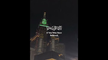 #ليلة_الجمعة #سورة_الكهف #ان_الله_وملائكته_يصلون_ع_النبي_يا_ايها_الذين_امنوا_صلوا_عليه_وسلموا_تسليما