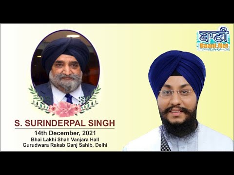 Live-Now-1st-Barsi-S-Surinderpal-Singh-G-Rakabganj-Sahib-14-Dec-2021