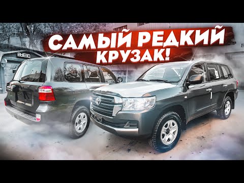 А ВЫ ЗНАЛИ, ЧТО ЕСТЬ ТАКОЙ КРУЗАК?! (ВЕСЁЛЫЕ ОБЪЯВЛЕНИЯ - AUTO.RU)