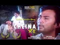 Thabal Pharaba Ahing By Dinesh Sharma Wahengbam Somoraj Cheina Film Song