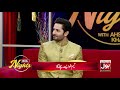 Ayeza Khan Nay Ki Danish Taimoor Ki Acting | BOL Nights With Ahsan Khan | BOL Entertainment Mp3 Song