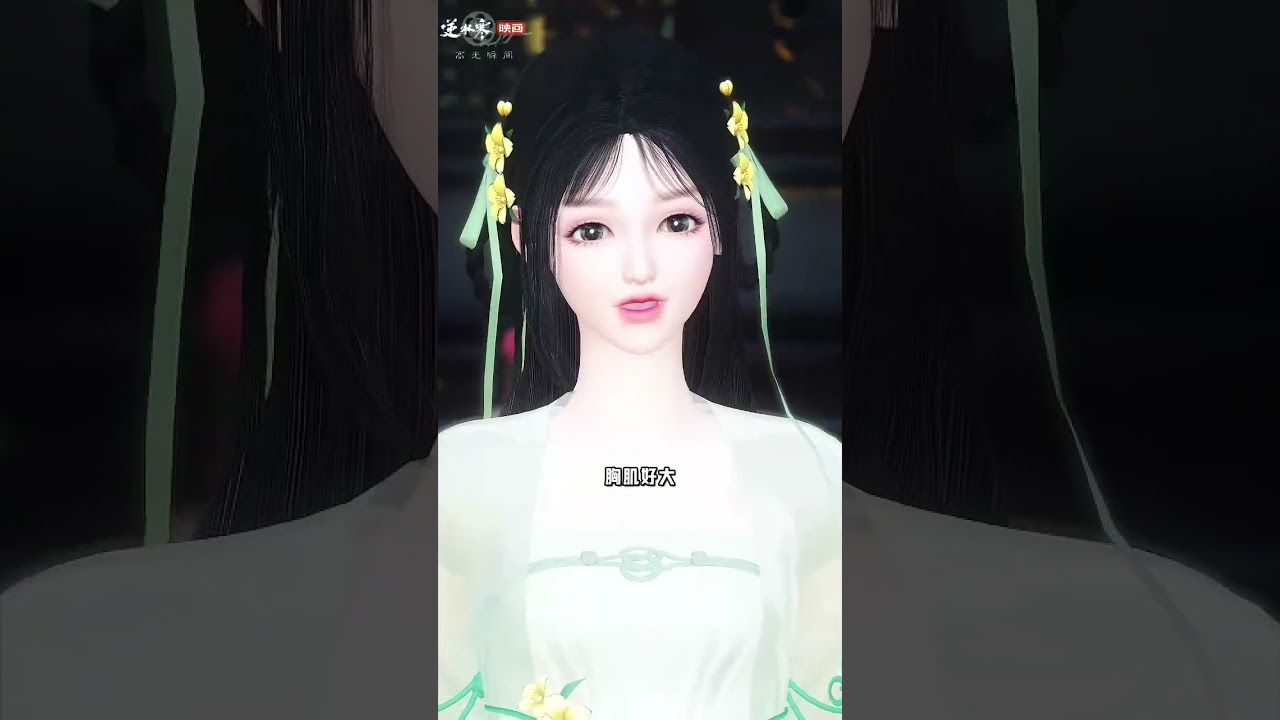 Remarry my dear. The child always cries.#The highlight moment of Ning Shui Han