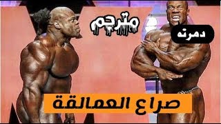 معركة على اللقب / مترجم / فيل هيث ضذ كاي غرين 2019