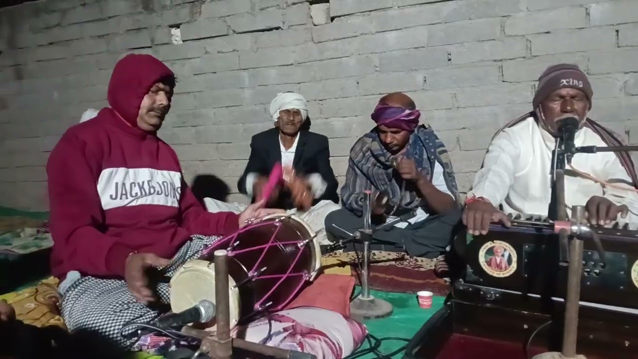 આયો પણ જાણ્યો નહીં