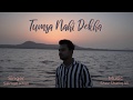 Tumsa nahi dekha by salman n khan