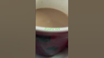 تلاوة ماشاء الله تبارك الرحمان #تلاوة_خاشعة
