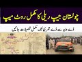 Cholistan jeep rally 2025 route map details