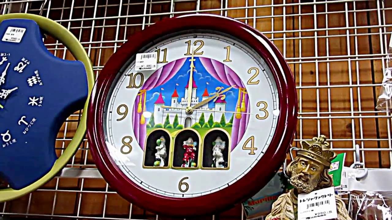 希少 ツクダホビー からくりミュージック時計 青いピエロ トレジャーファクトリーいわき平店 ピエロからくり時計 - YouTube