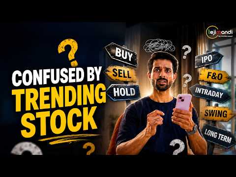 Confused By Trending Stocks? Here's The Solution.