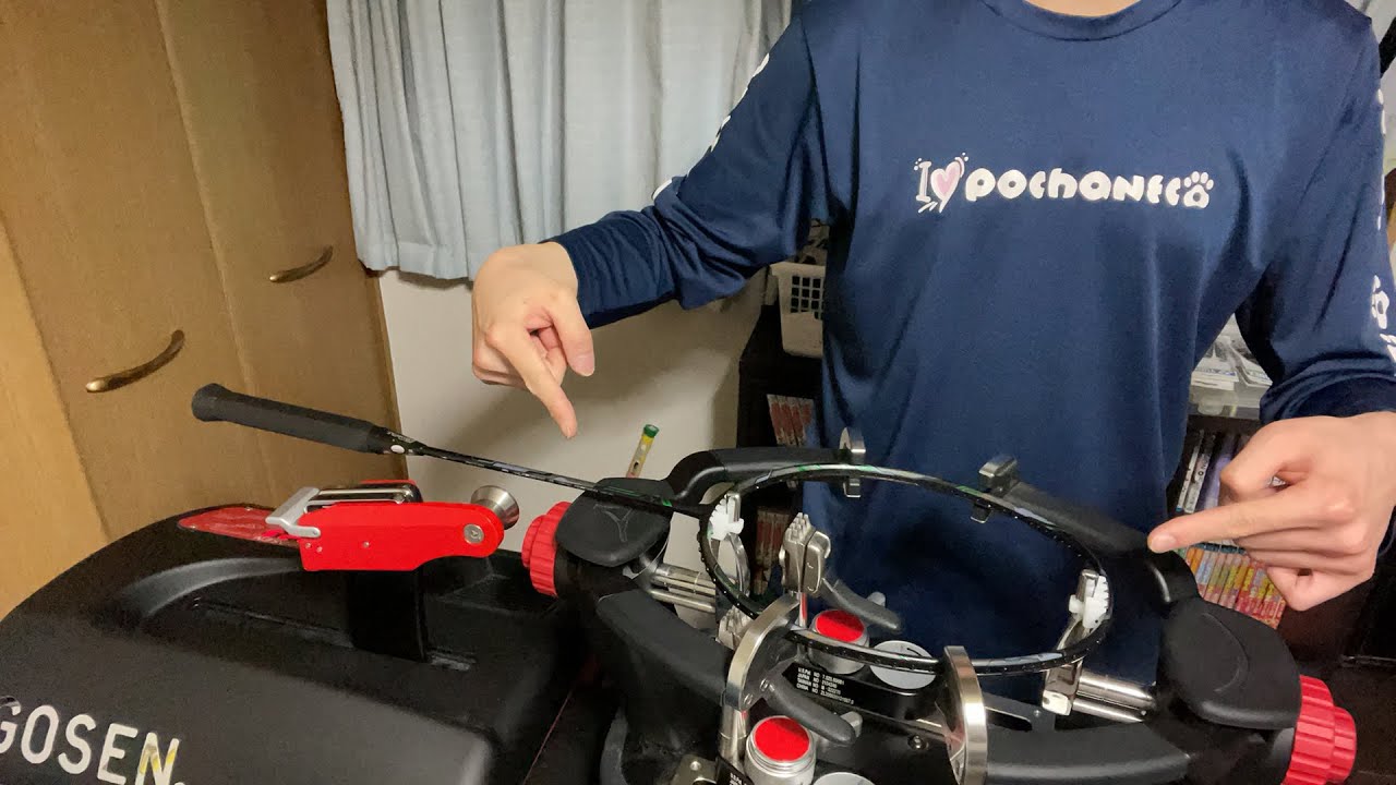 Badminton] GOSEN's new racket, the Gravitas 9.5SX, is so cool