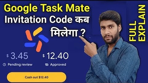 Google task mate invitation code free l Get Google task mate referral code 100% working code ll
