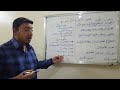 خطوات تحليل النص في النثر العباسي 