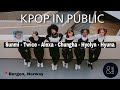 [&amp;LESS] K-POP IN PUBLIC: Performance mashup (Sunmi, Twice, Alexa, Chungha, Hyolin, Hyuna)